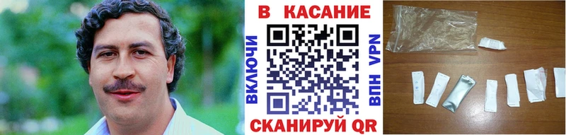 Купить A PVP Меф мяу мяу МЕТАДОН COCAIN Вилюйск