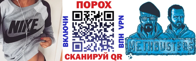 АМФЕТАМИН Premium Вилюйск