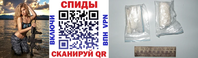 Купить где  Вилюйск  Amphetamine 97% 