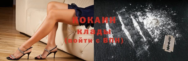 синтетический гашиш Аркадак