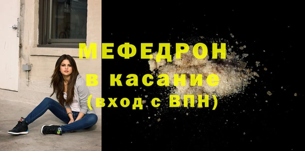 метадон Арсеньев