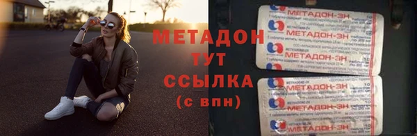 прущая мука Беломорск