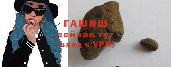 спиды Белоозёрский