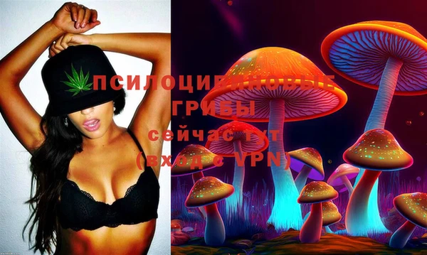 синтетический гашиш Аркадак