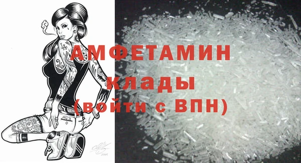 синтетический гашиш Аркадак
