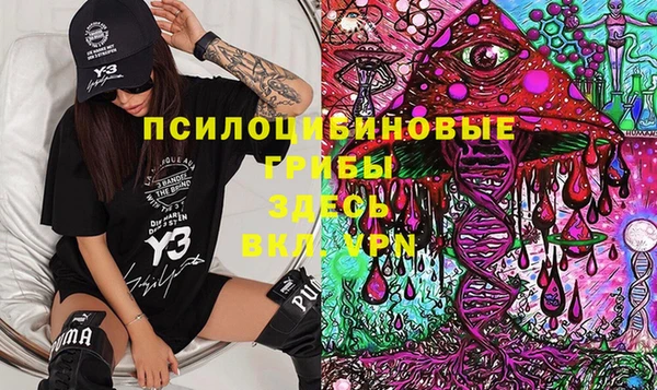 синтетический гашиш Аркадак