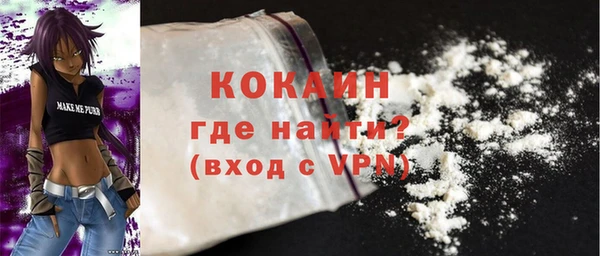 синтетический гашиш Аркадак
