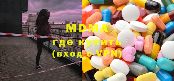 спиды Белоозёрский