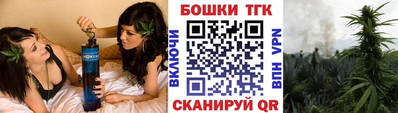 Каннабис Amnesia Купить где Вилюйск